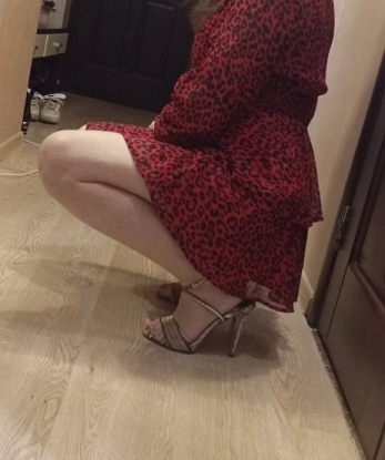 Арина