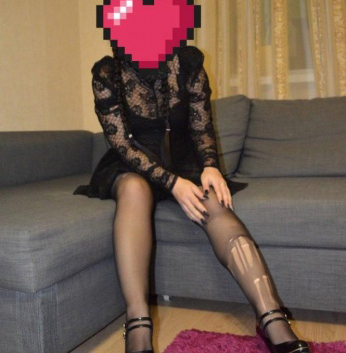 Фаина